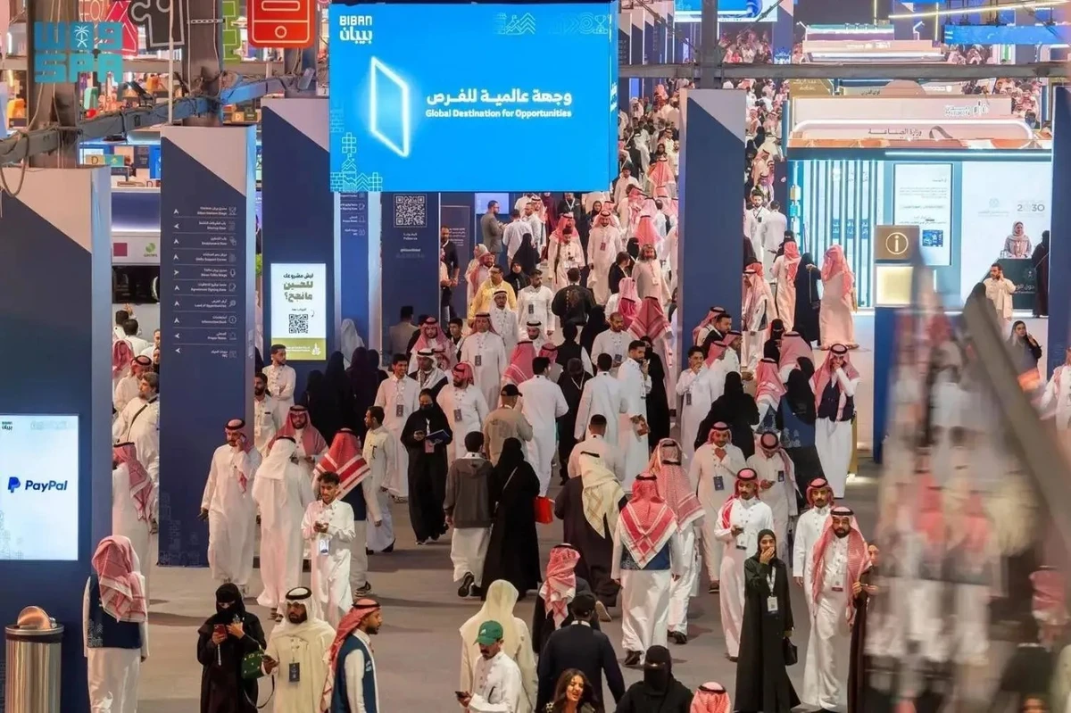 Une entrepreneuse française : « L'Arabie saoudite est un tremplin pour l'accès des technologies aux marchés mondiaux »