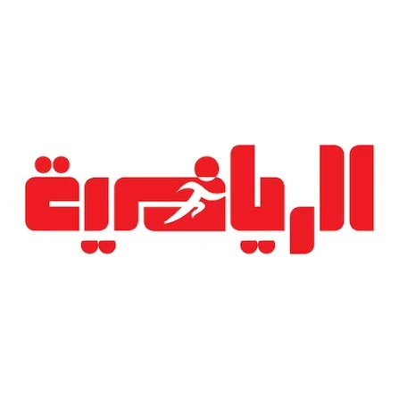 ArRiyadiyah
