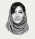 Princesse Reema bent Bandar al-Saoud