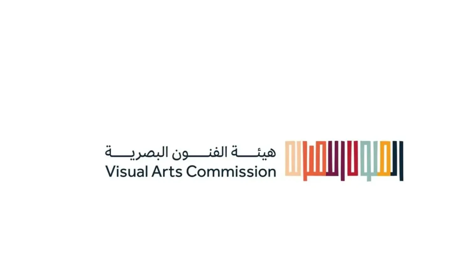 Arts visuels: l’Arabie saoudite renforce sa coopération avec la Cité internationale des arts à Paris