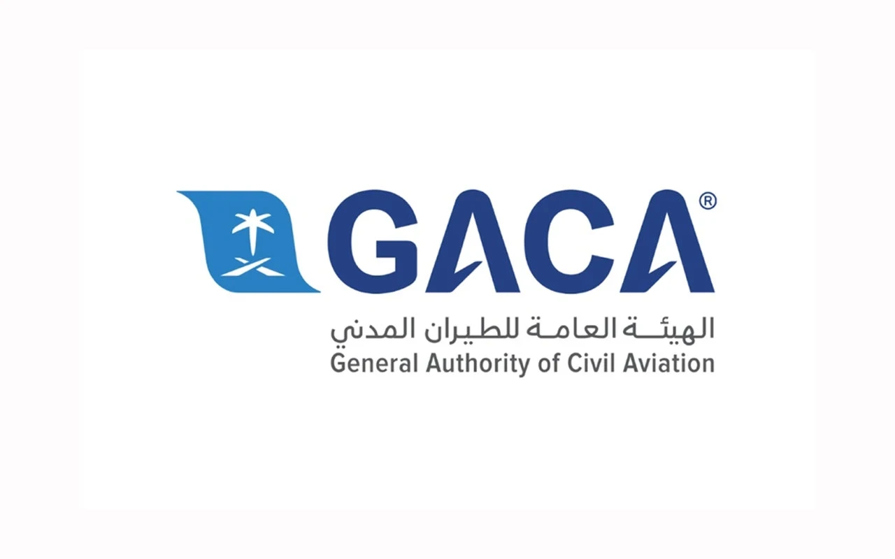 Trois blessés dans des attaques contre les aéroports de Najran et de Jazan, selon l’Autorité saoudienne de l’aviation civile
