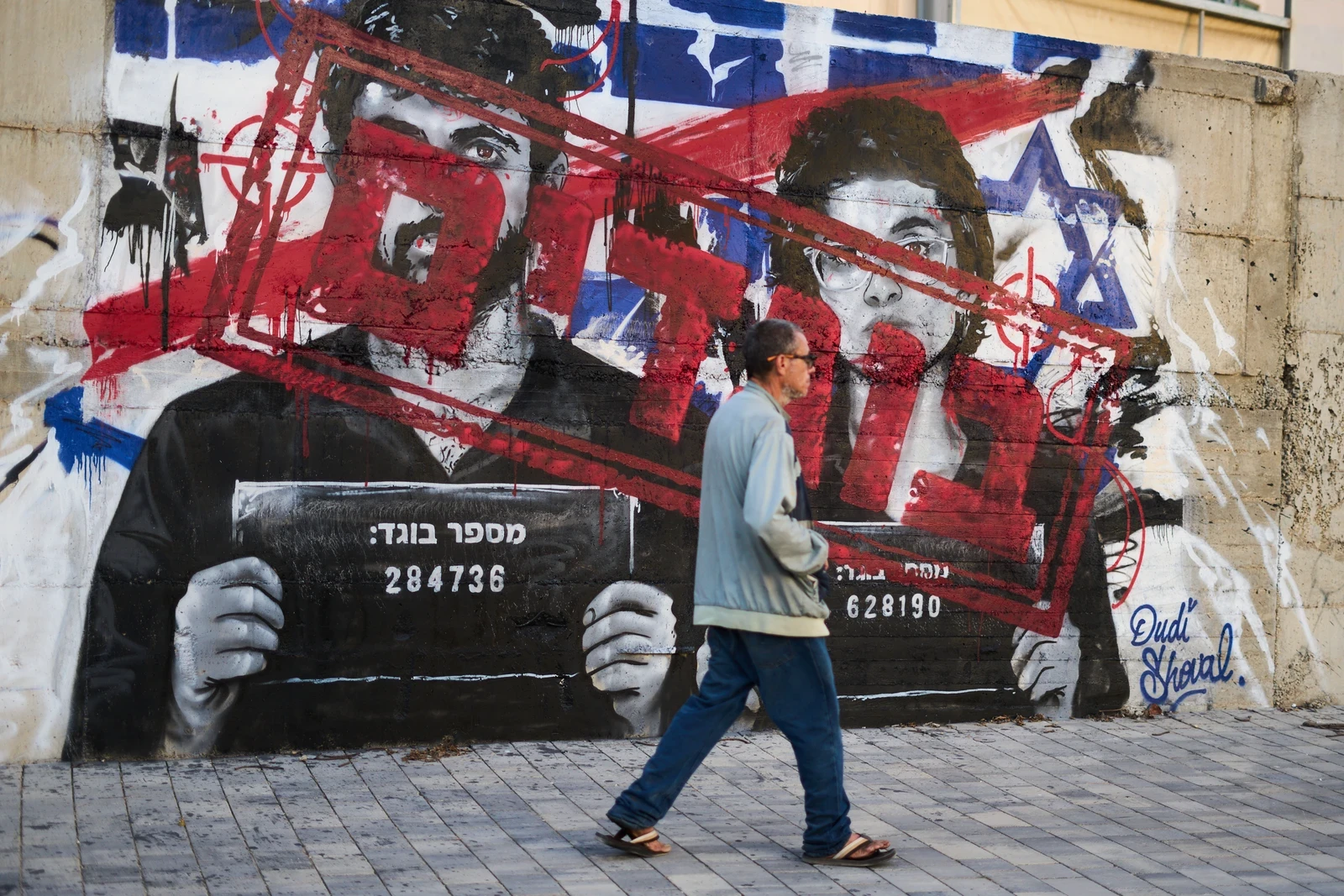 En Israël, le documentaire «NAZA» pris dans une tempête politique