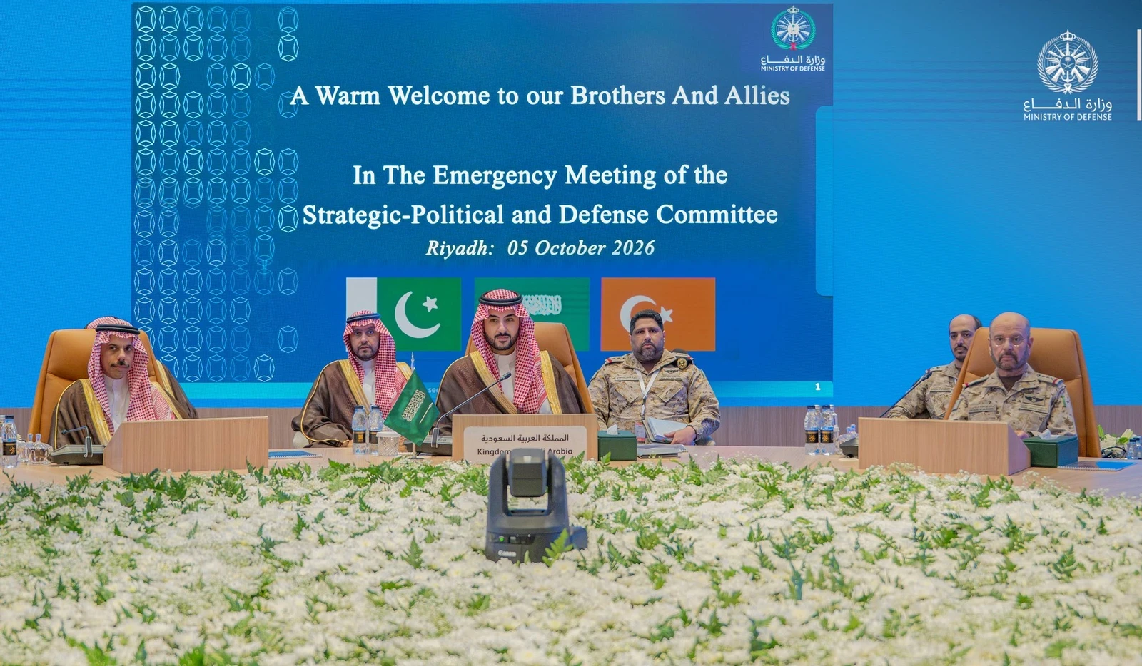 L’Arabie saoudite, le Pakistan et la Turquie activent leurs engagements de défense collective face aux menaces persistantes