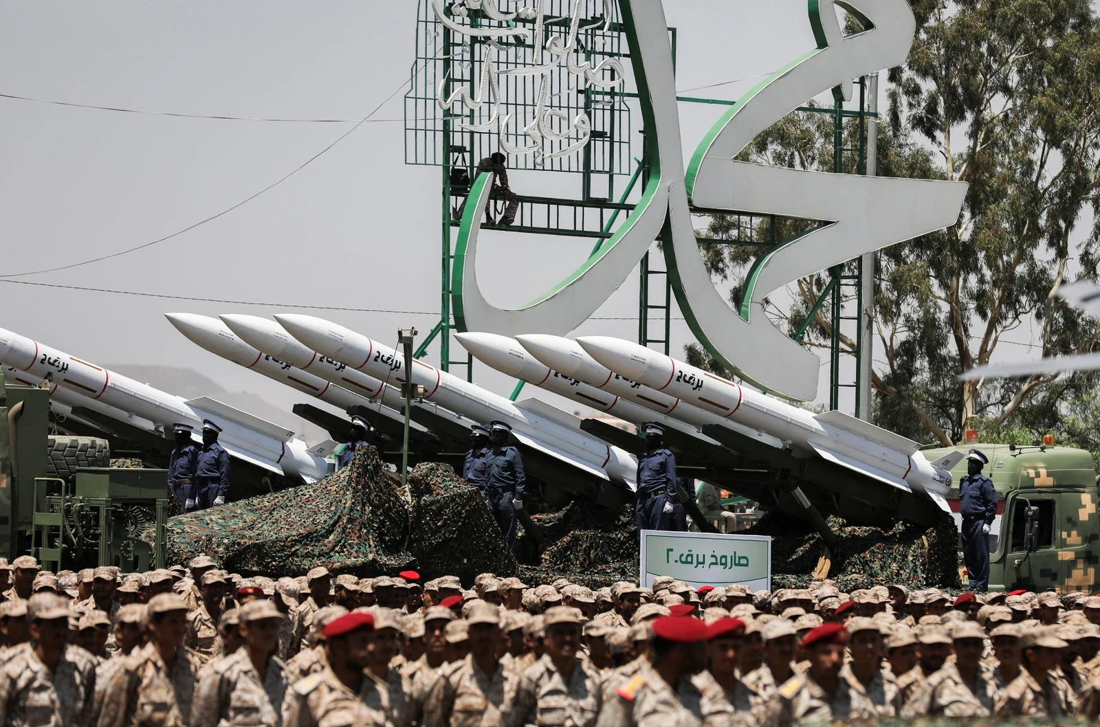 Chaînes d’approvisionnement et failles dans les contrôles à l’exportation facilitent la fabrication de missiles par les Houthis