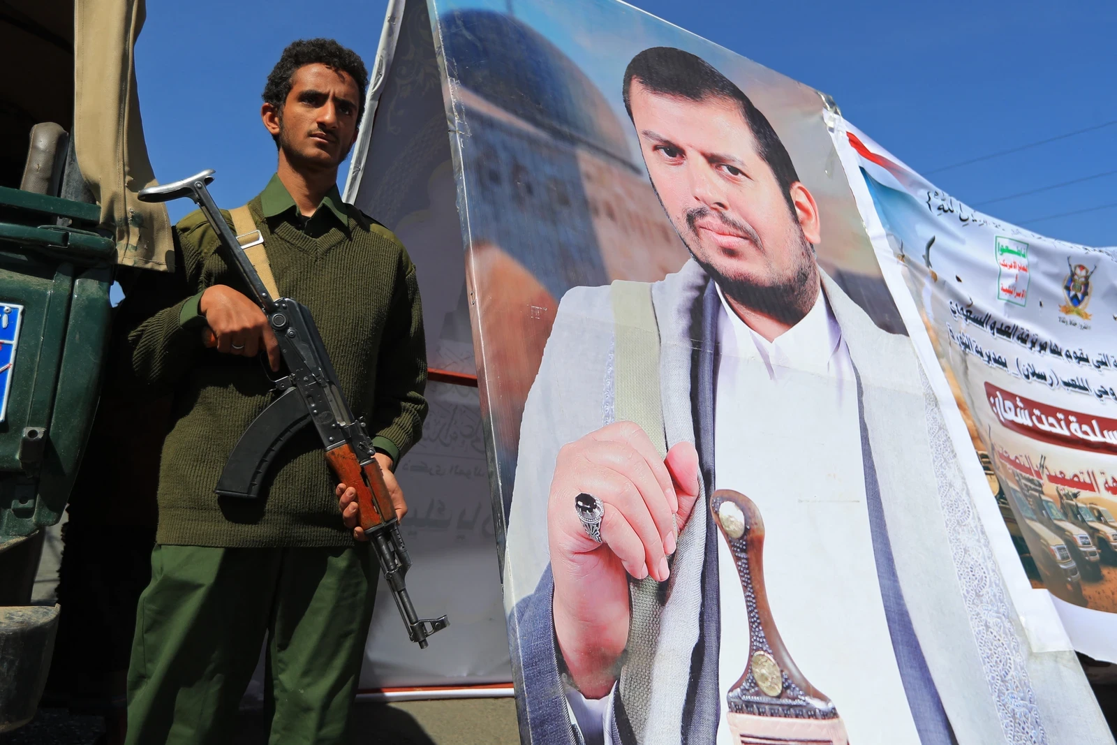 Selon un ancien responsable de la CIA, les attaques des Houthis constituent « une menace terroriste » pour la communauté internationale