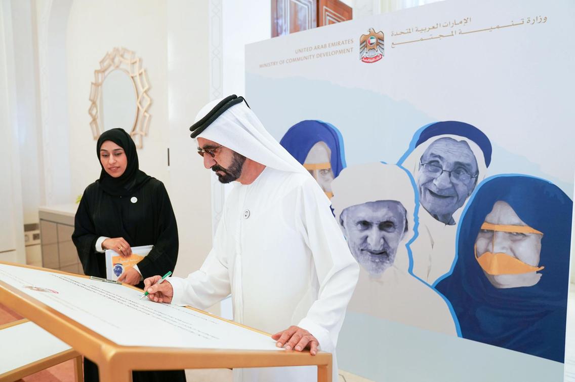 Human-centered policies put people’s needs first