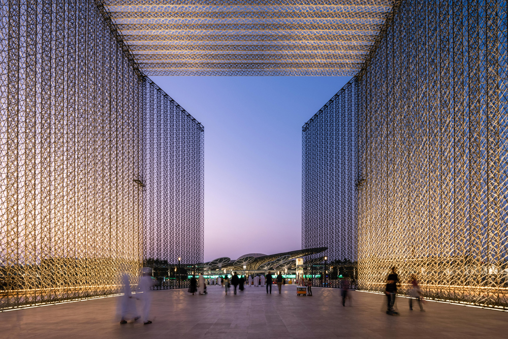 Expo 2020 in Dubai. (Twitter Photo)
