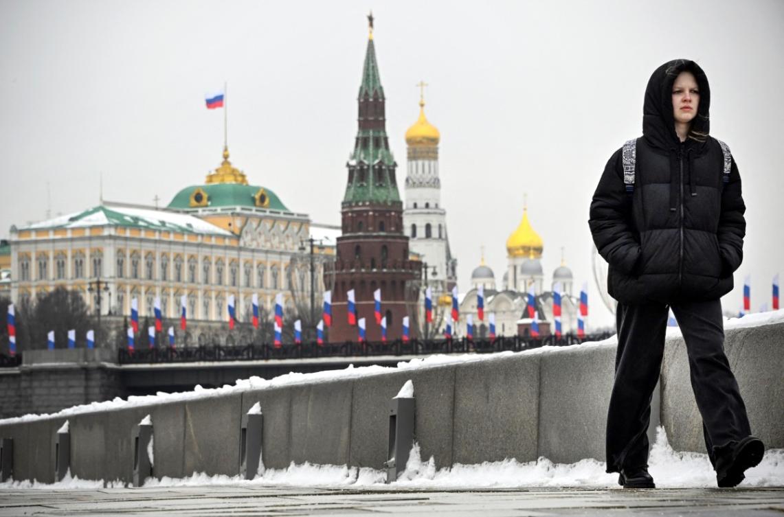 Authorities in Russia have declared dozens of news outlets, think tanks and non-profit organizations “undesirable” since 2015. (AFP/File)