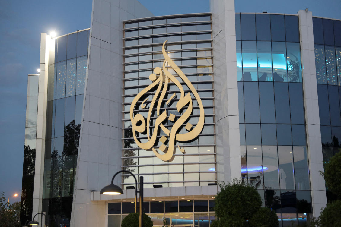 The Qatari-backed broadcaster’s channel and website will remain blocked in Israel. Above, the Al Jazeera building in Doha, Qatar on May 5, 2024. (Reuters)