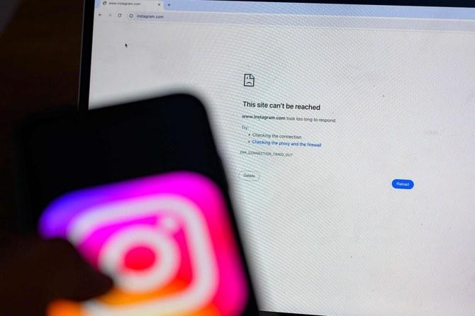 Turkey on August 2, 2024 blocked access to the Instagram social media network. (Reuters)
