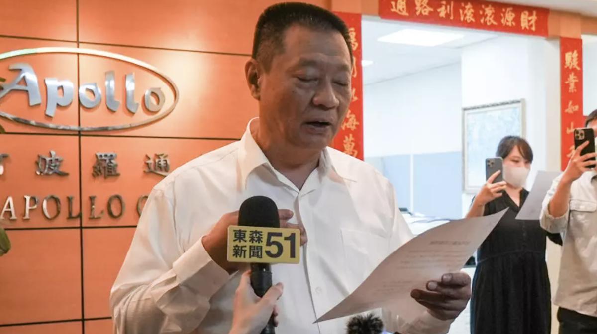 The New York Times reported this week that Israel had inserted explosive material into a shipment of pagers from Taiwan’s Gold Apollo, citing American and other anonymous officials. (AFP)