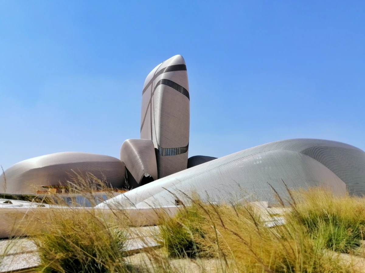 A view of the King Abdulaziz Center for World Culture (also known as Ithra) in Dhahran. (Shutterstock)