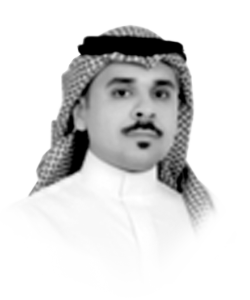 How will Saudis in future view the current era of the Kingdom?