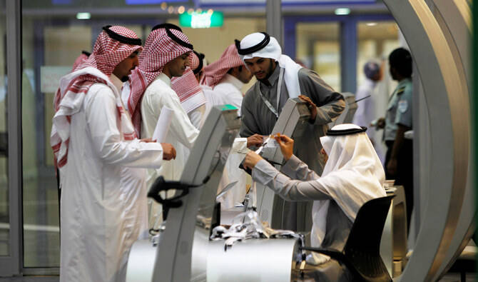 Unemployment among Saudis has dropped to a historic low, reaching the Vision 2030 target of 7 percent in the fourth quarter. (AN