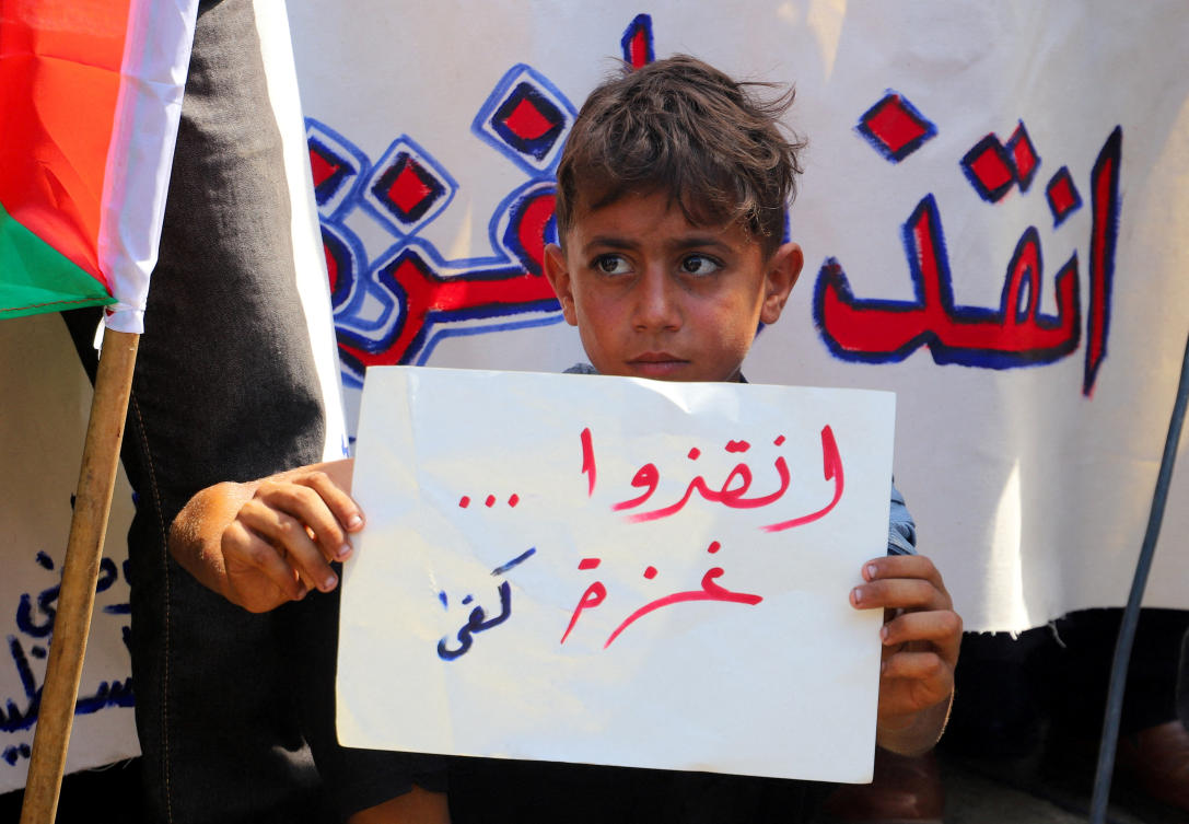 A group of 17 US Senators sent a letter to Secretary of State Marco Rubio on Wednesday calling for the United States to press Israel to grant access and protection to journalists in Gaza. (REUTERS)