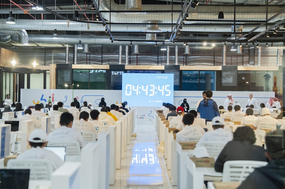 Young Saudis participate in the 2024 National Olympiad for Programming and Artificial Intelligence. (SDAIA photo)