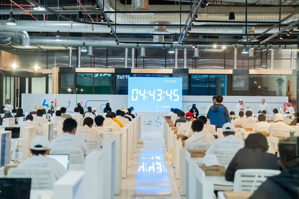 Young Saudis participate in the 2024 National Olympiad for Programming and Artificial Intelligence. (SDAIA photo)