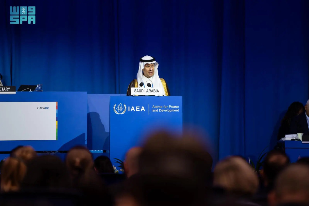 Saudi Energy Minister Prince Abdulaziz bin Salman addressing the 69th IAEA General Conference in Vienna. (SPA)