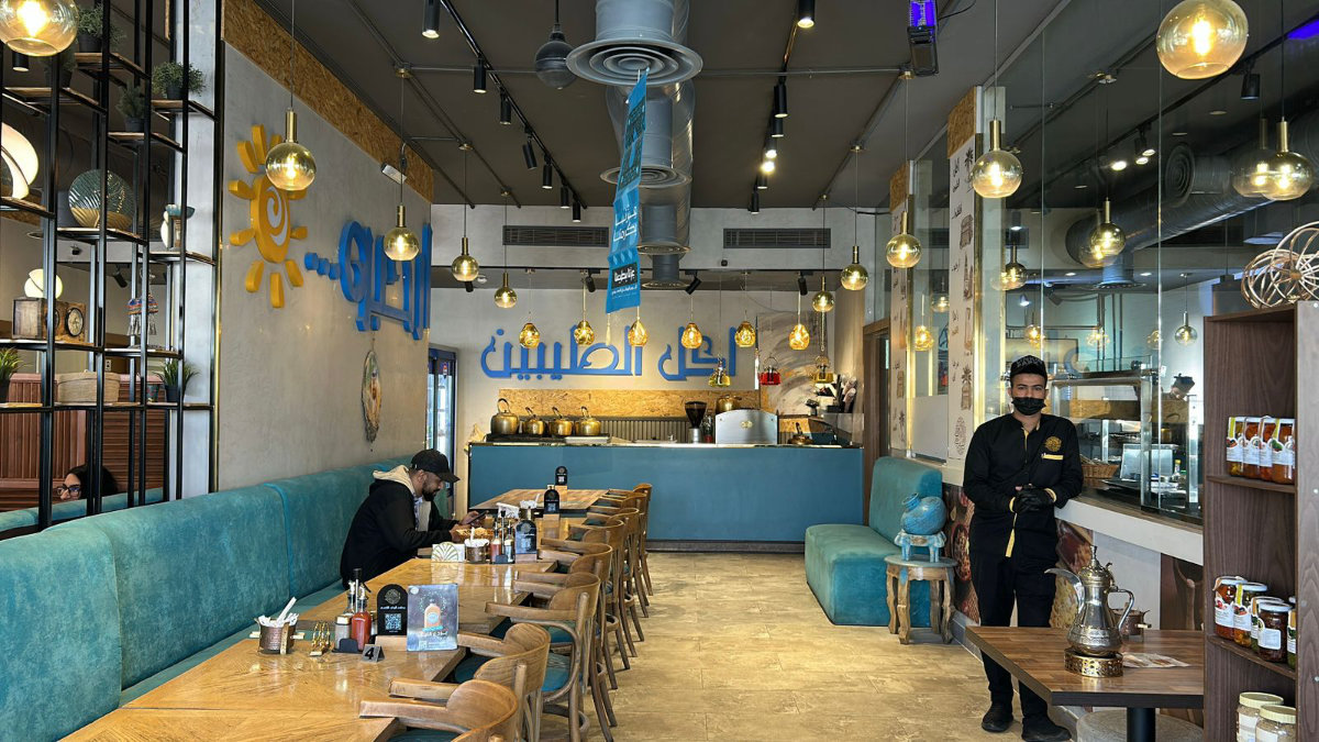 Where We Are Going Today: Alrawaq Alshaabi in Riyadh
