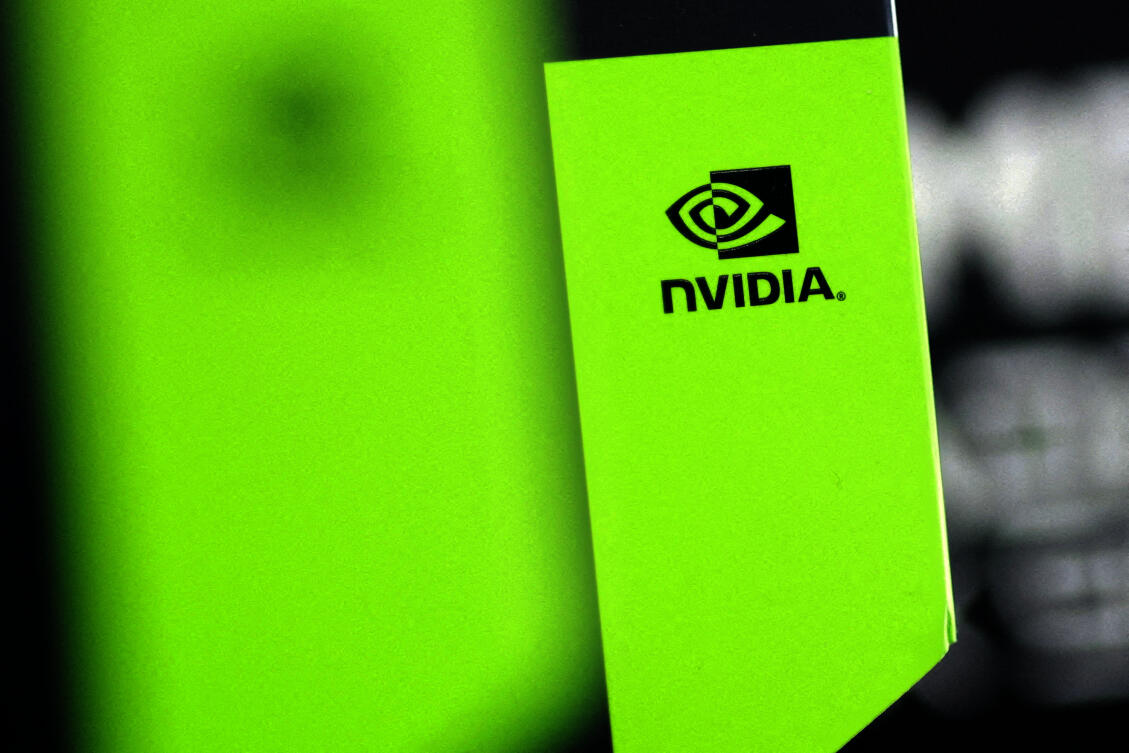 FILE PHOTO: FILE PHOTO: Nvidia logo is seen on graphic card package in this illustration taken August 19, 2025. REUTERS/Dado Ruvic/Illustration/File Photo/File Photo
