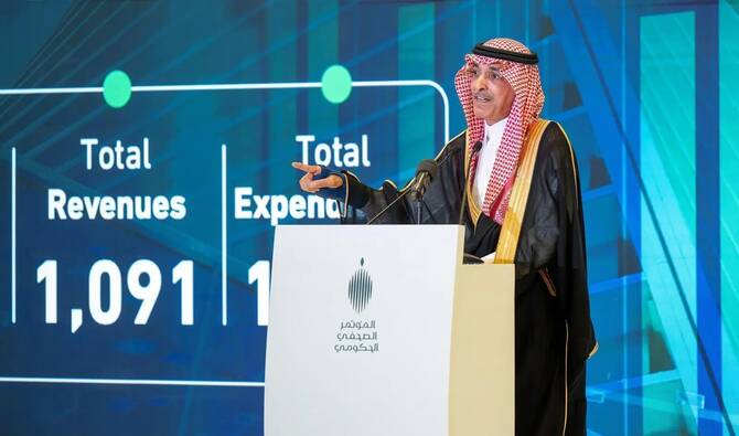 Saudi Arabia’s Minister of Finance, Mohammed Al-Jadaan. (SPA)