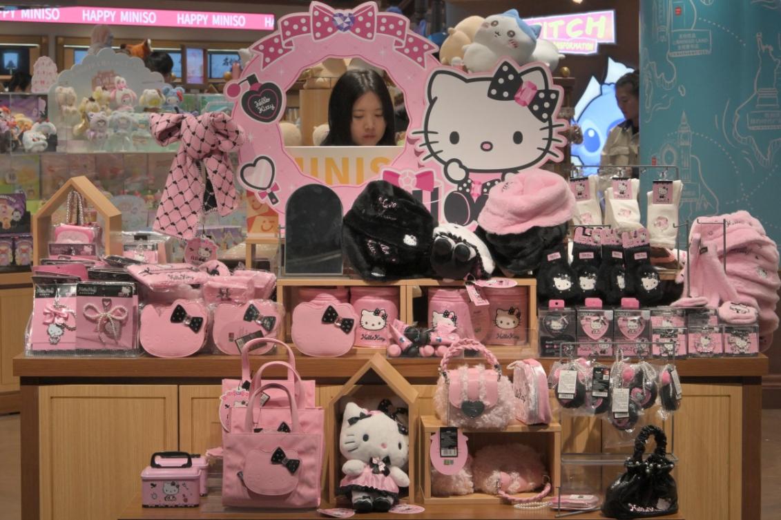 Hello Kitty started life as an illustration on a vinyl coin purse but has evolved into a global mega brand securing lucrative tie-ups with Adidas, Balenciaga and other top names. (AFP file photo)