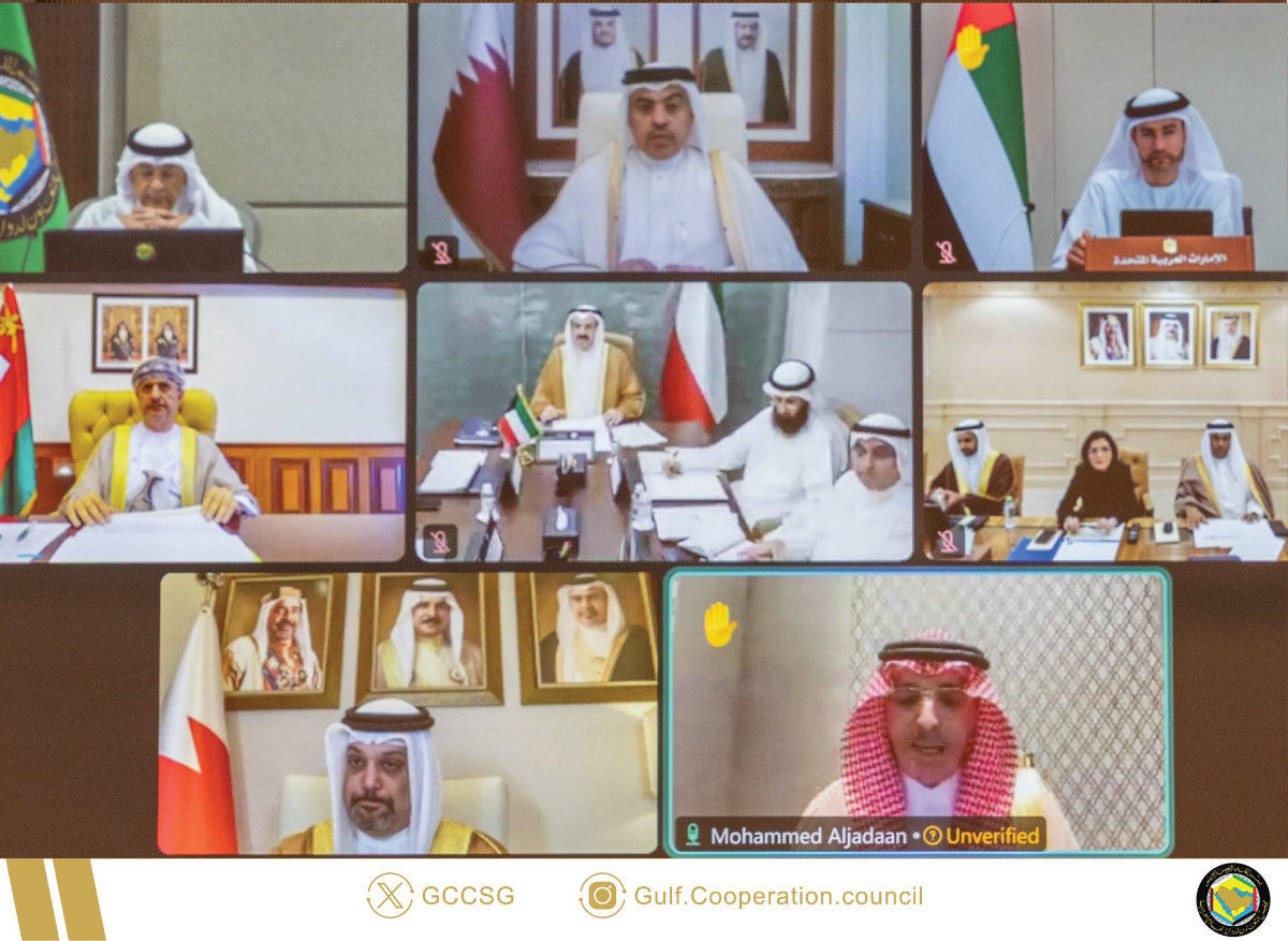 Screen grab from video showing participants of the GCC Achievements Forum. (X: @GCCSG)