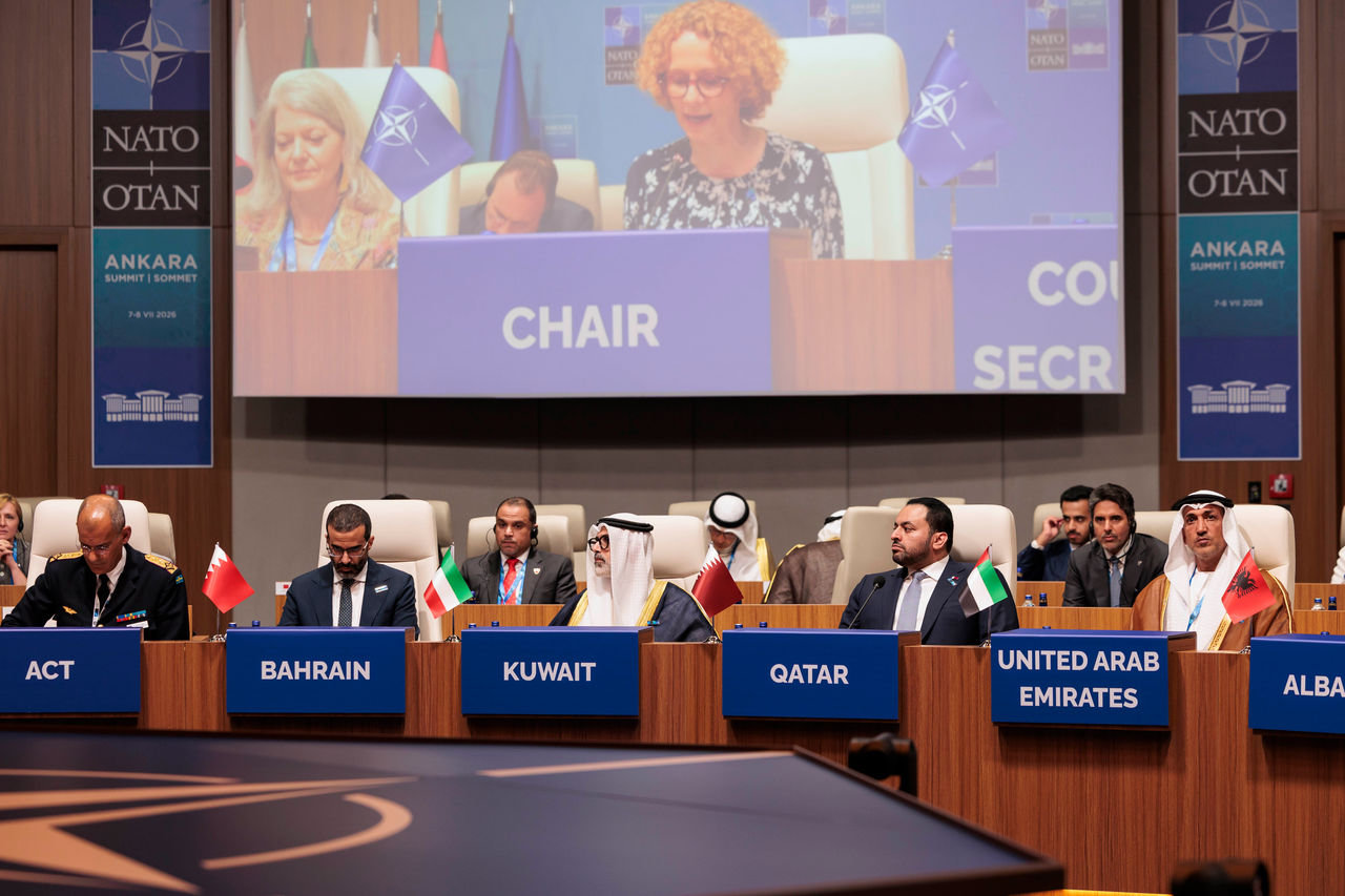 NATO and Gulf foreign ministers meet in Ankara on the sidelines of the NATO Summit on July 8, 2026. (NATO photo)