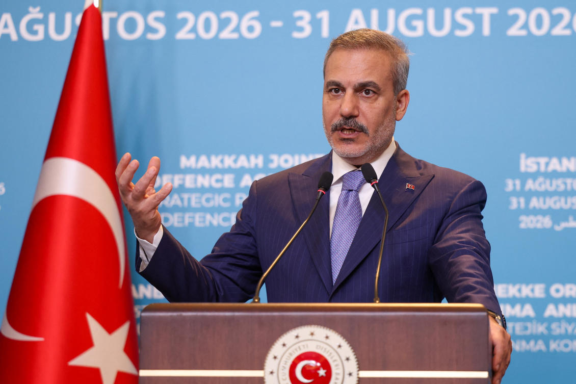 Turkiye says regional defense pact not against any country