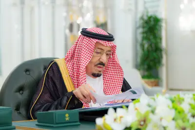 مجلس الوزراء يقرّ لائحة نظام تملك غير السعوديين للعقار