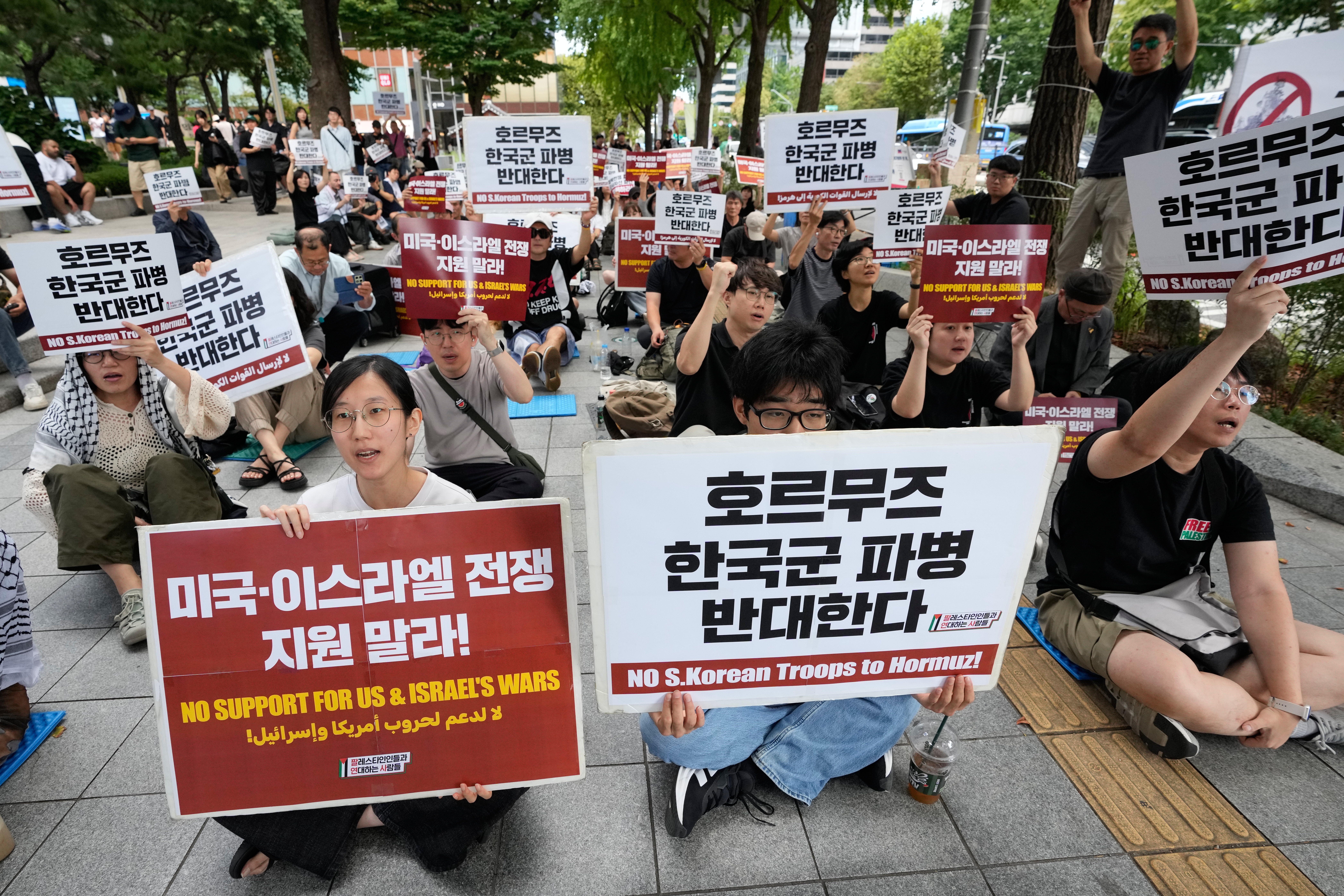 Protesters urge South Korea to stay out of Iran war