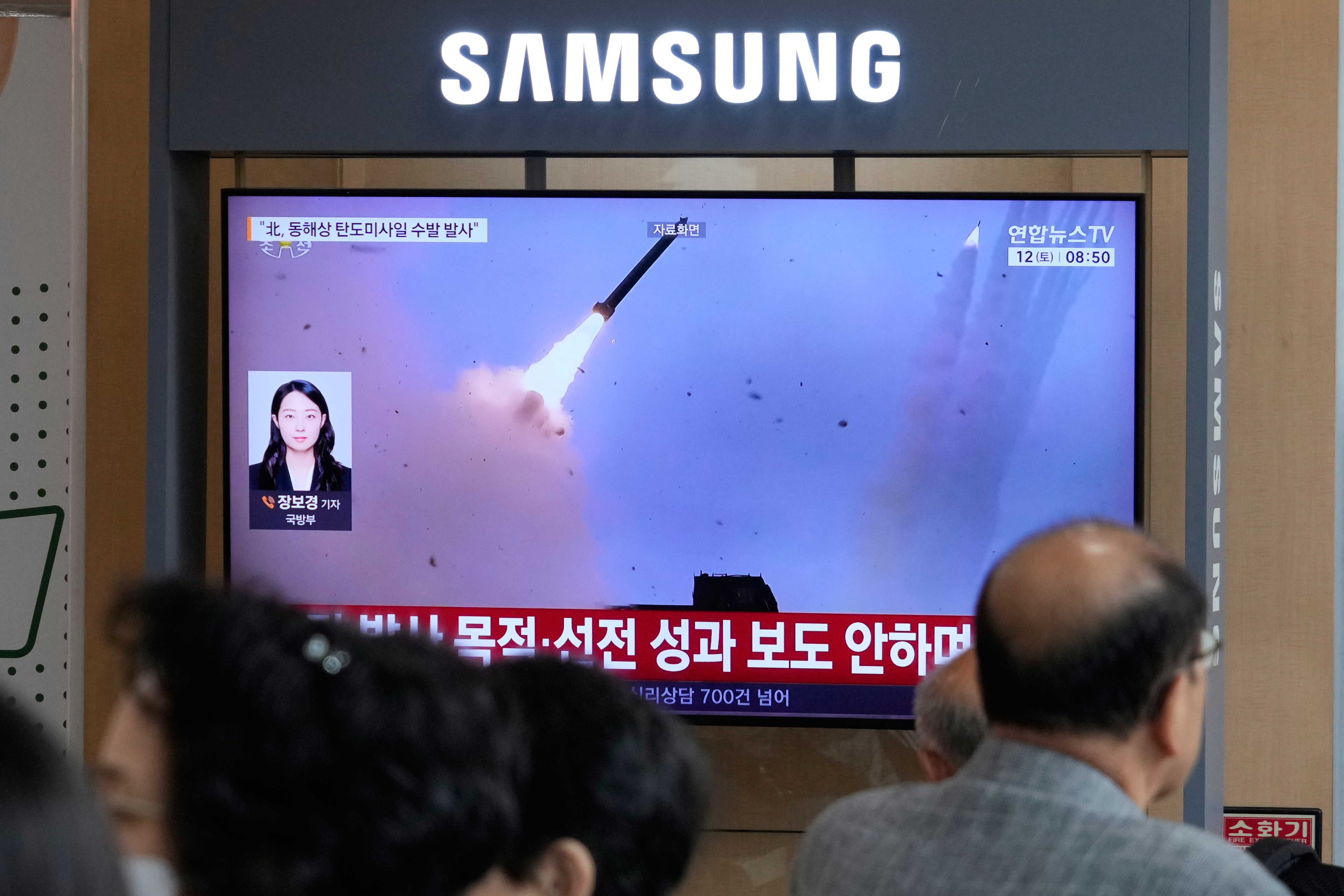 North Korea fires unidentified projectile into East Sea: Seoul