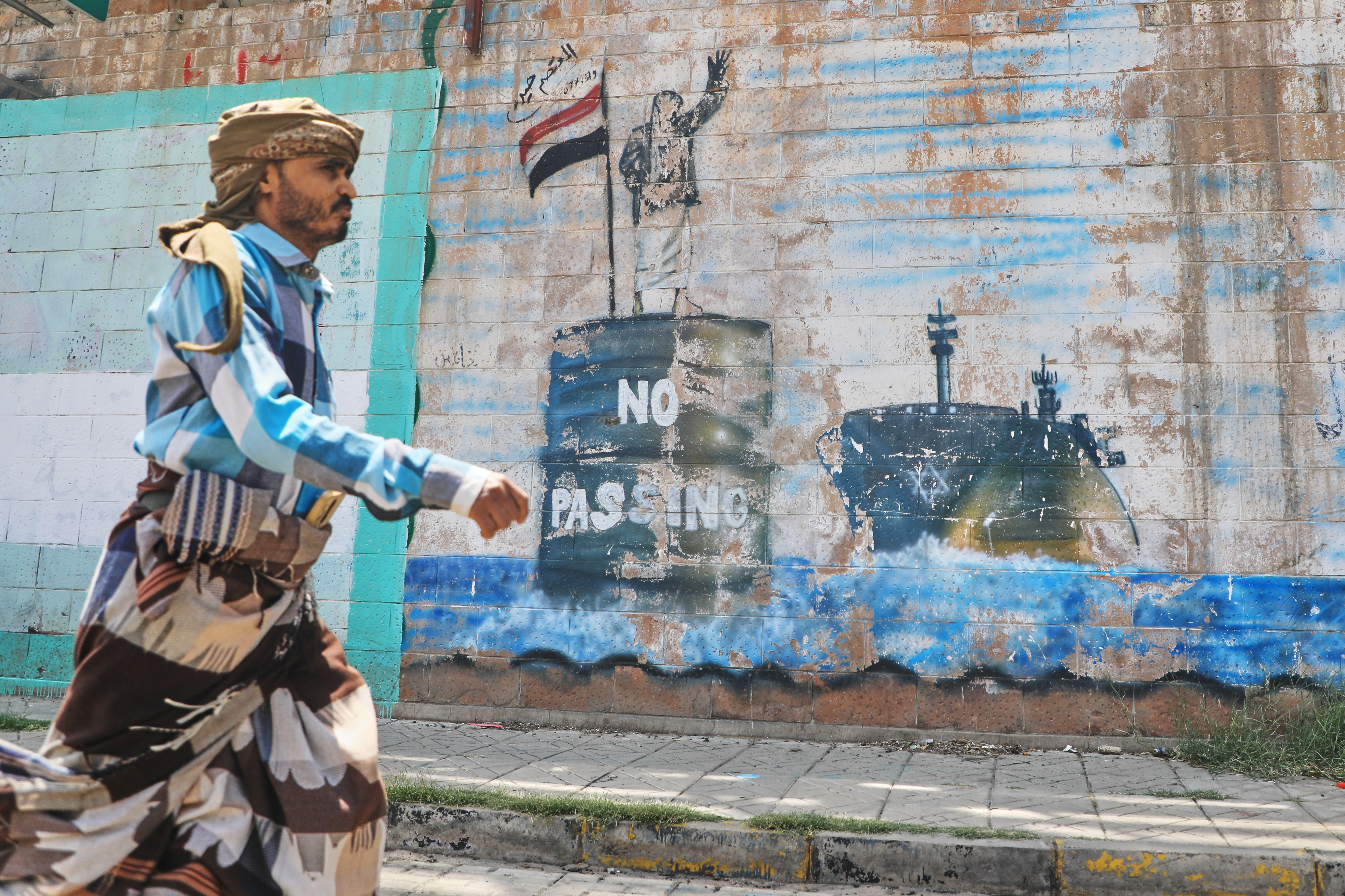Yemeni forces counterattack Houthis west of Taiz after Red Sea setbacks