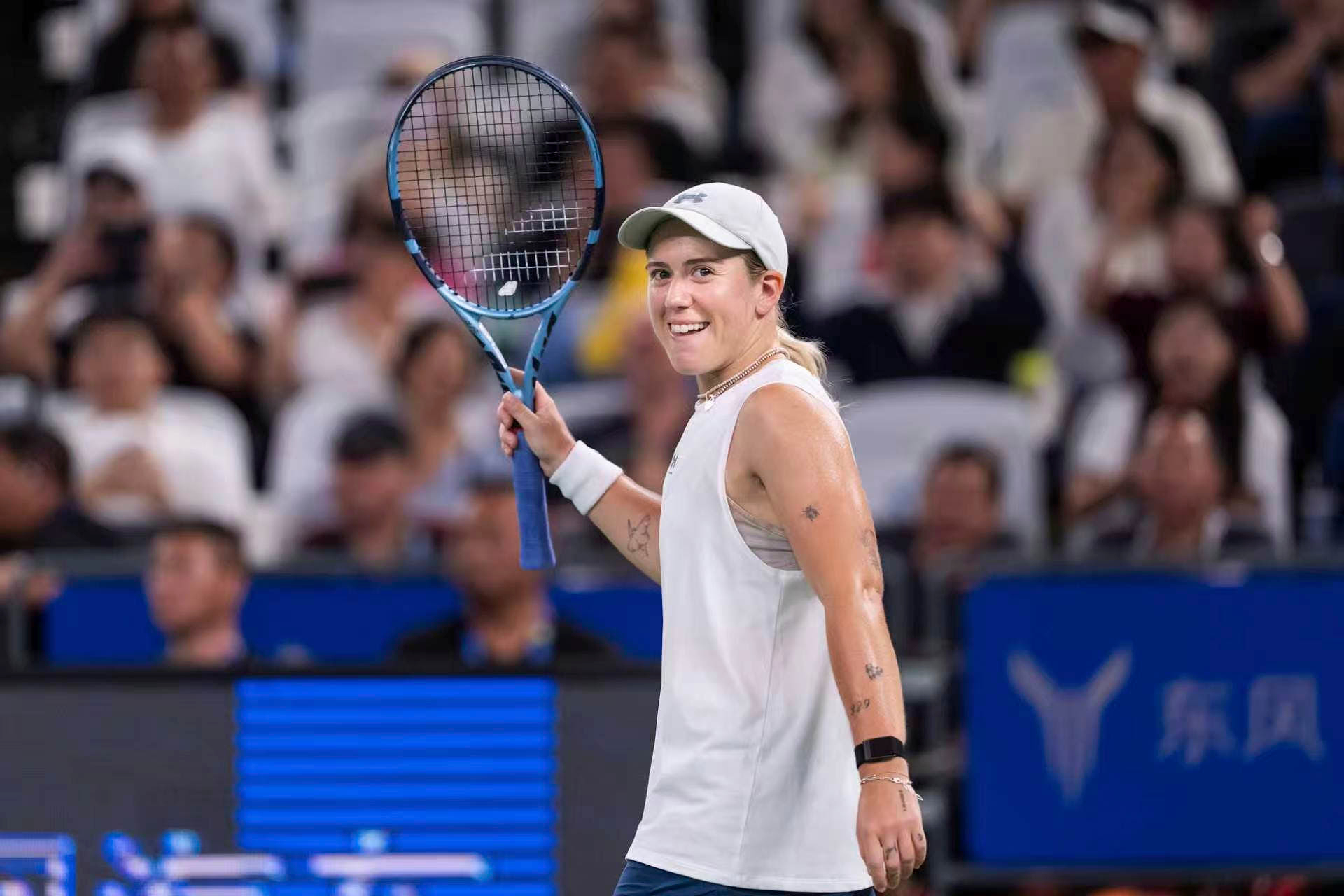 Kartal continues her winning run by beating Ostapenko to reach Wuhan Open final against Chwalinska