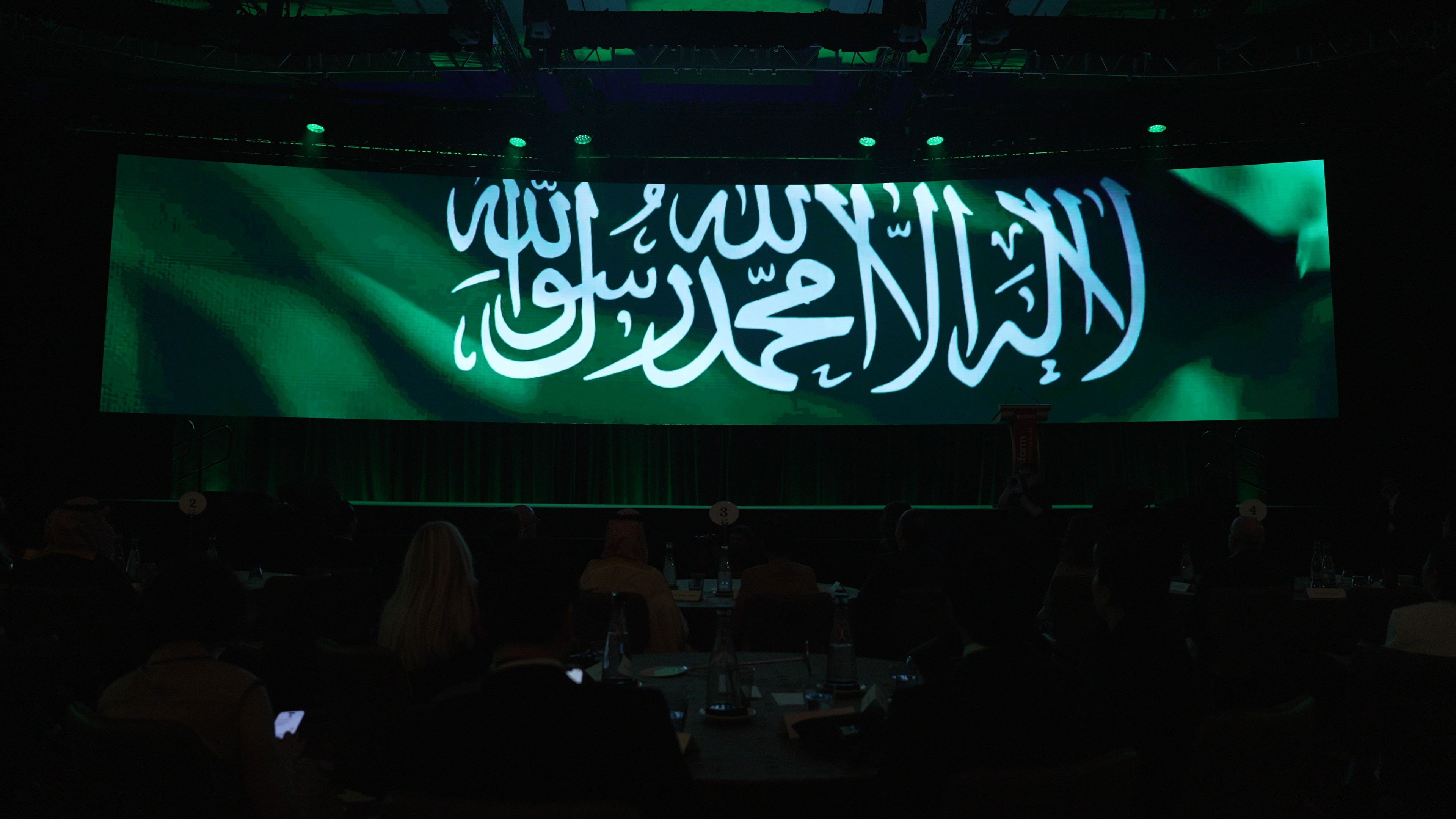 يُصنف المؤتمر الدولي للمراجعين الداخليين كأكبر تجمع مهني عالمي متخصص في هذا المجال