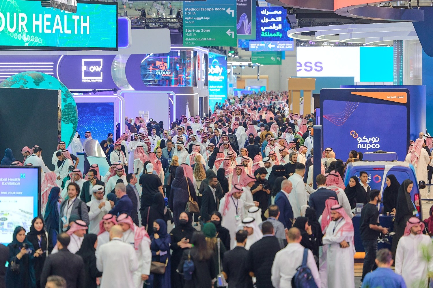 الرياض تحتضن أكبر تجمع صحي دولي في 2026