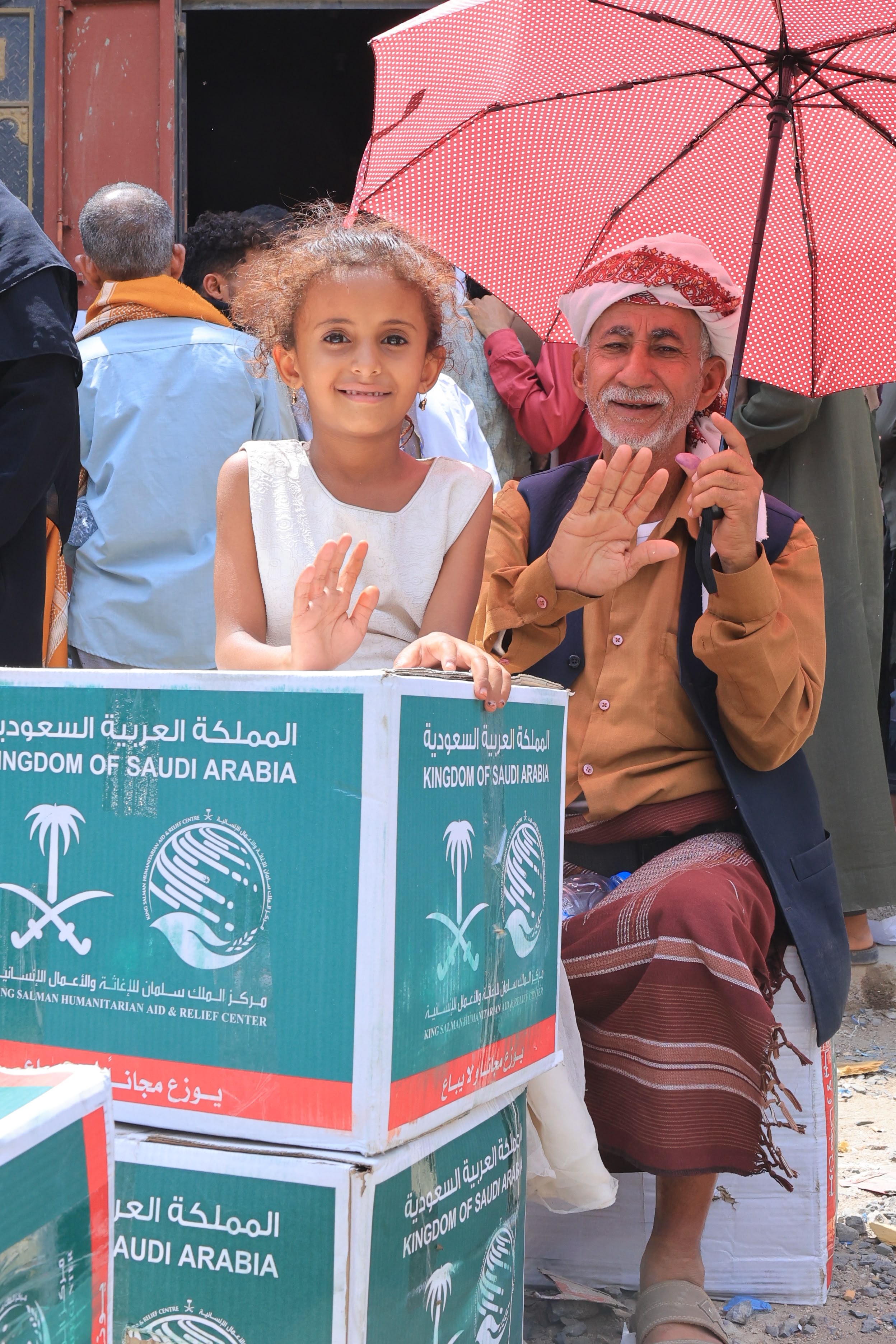 Saudi Arabia provides Yemen government with nearly $60m in budget support