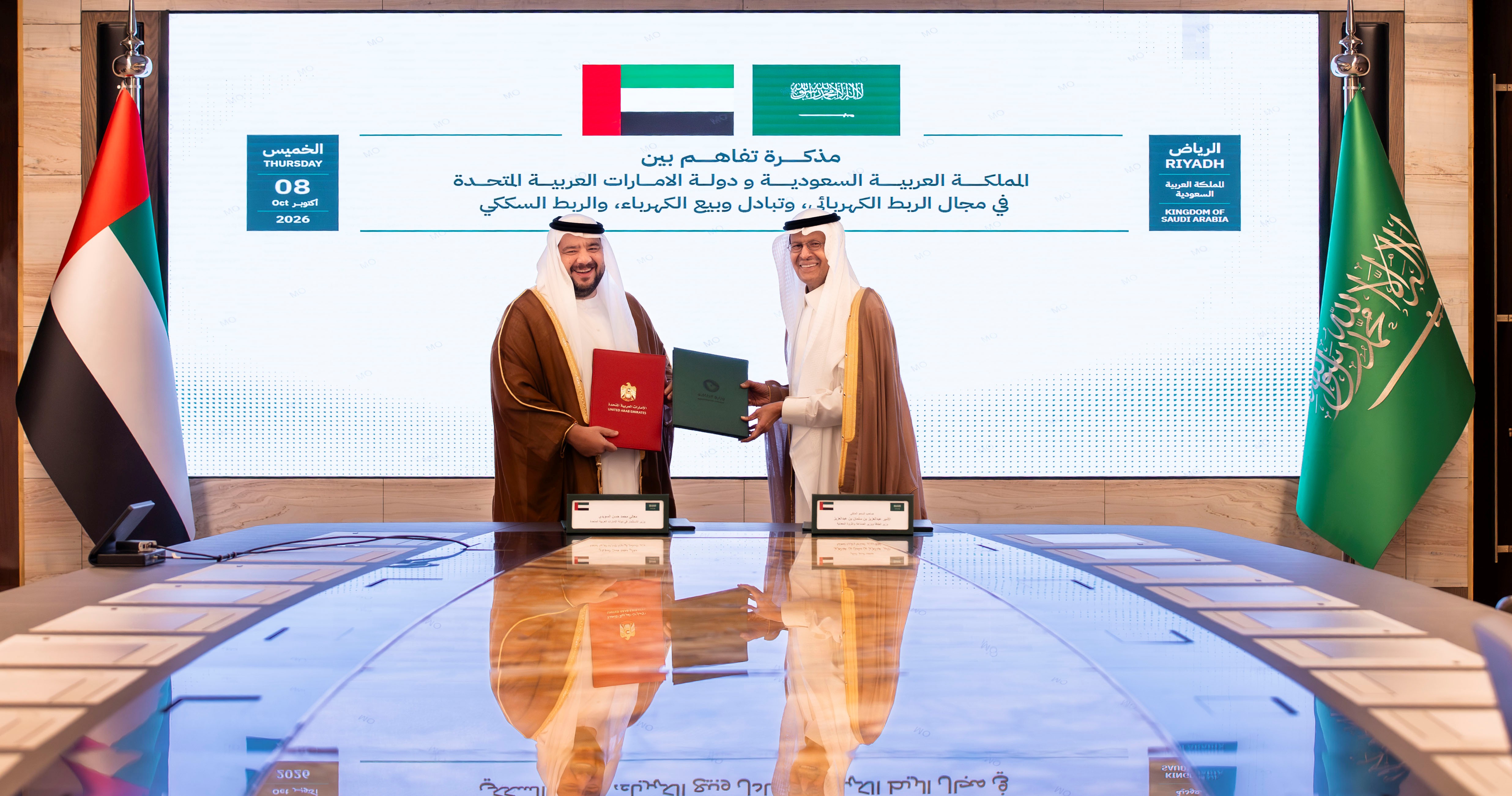 اتفاق سعودي إماراتي للربط الكهربائي والسككي