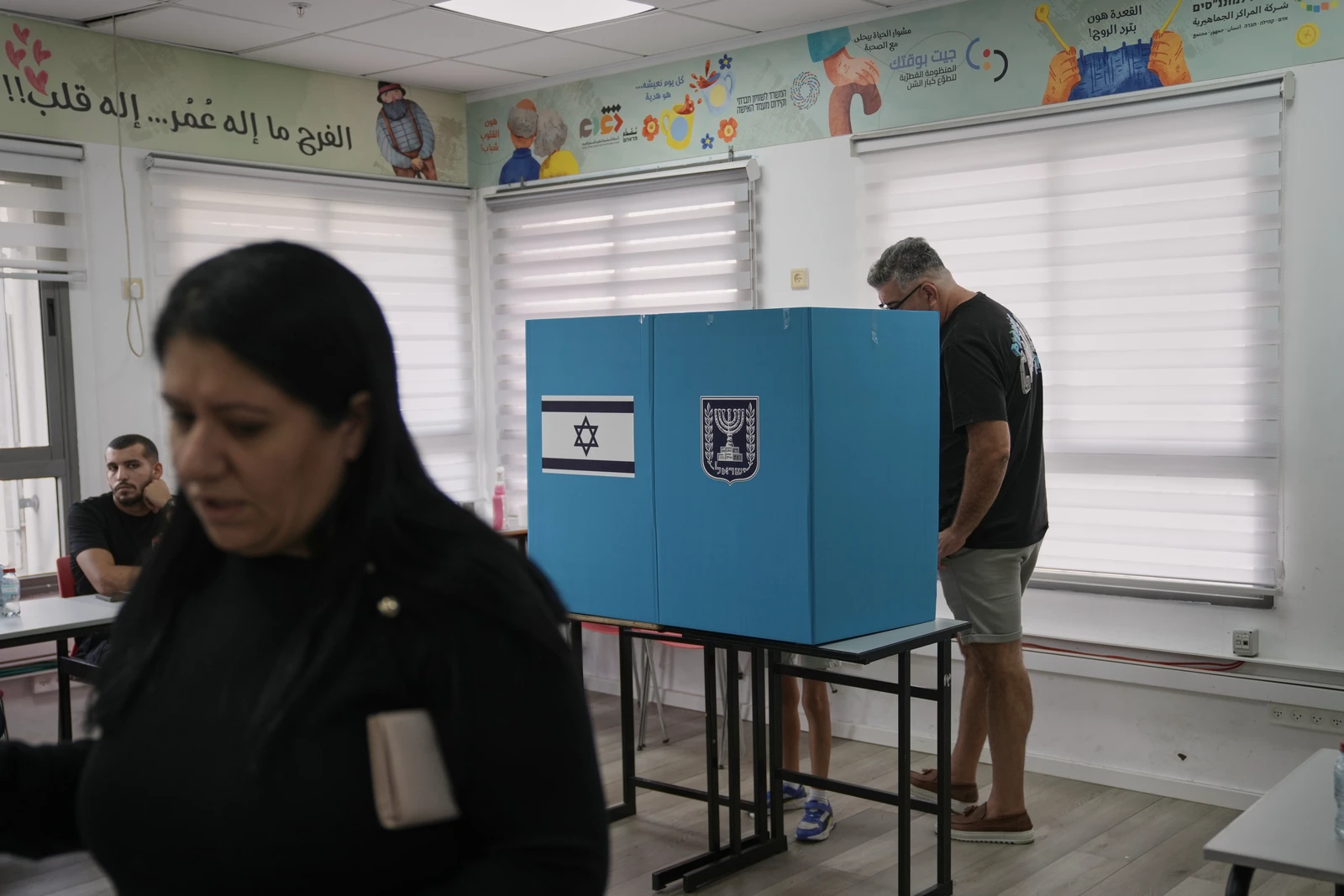 It could be weeks or months before the winner of Israel’s election is known