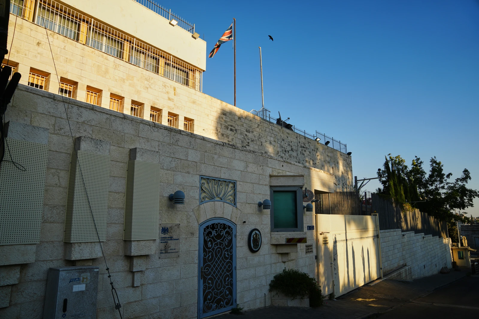 Israeli closure of British Consulate designed to punish Palestinians: Diplomats