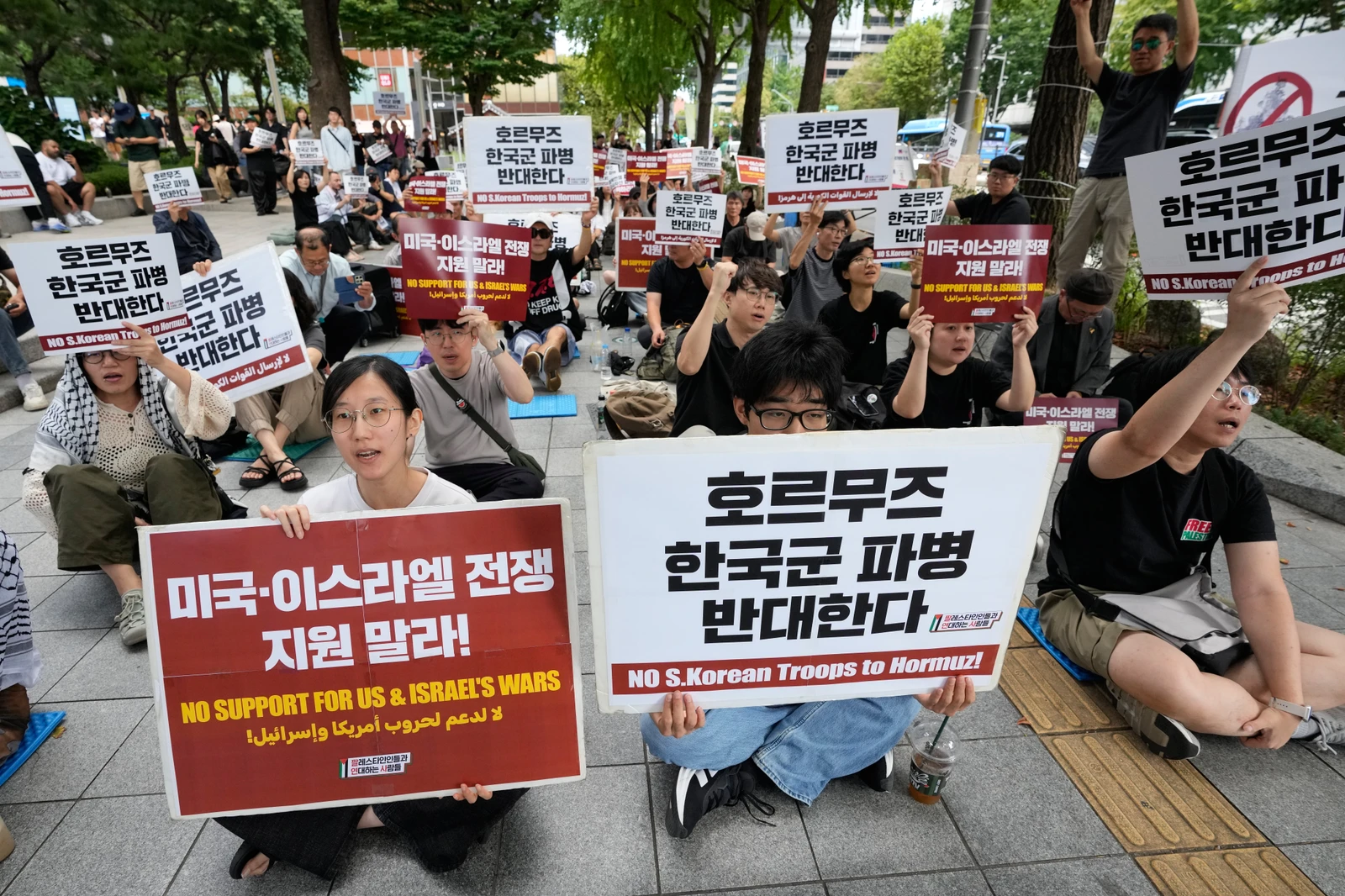 Protesters urge South Korea to stay out of Iran war